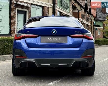 Синий БМВ i4, объемом двигателя 0 л и пробегом 16 тыс. км за 42500 $, фото 11 на Automoto.ua