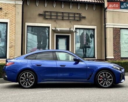 Синий БМВ i4, объемом двигателя 0 л и пробегом 16 тыс. км за 42500 $, фото 15 на Automoto.ua