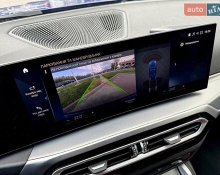 Синий БМВ i4, объемом двигателя 0 л и пробегом 16 тыс. км за 42500 $, фото 47 на Automoto.ua