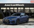 Синій БМВ i4, об'ємом двигуна 0 л та пробігом 50 тис. км за 44900 $, фото 1 на Automoto.ua
