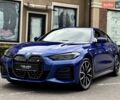 Синий БМВ i4, объемом двигателя 0 л и пробегом 16 тыс. км за 38500 $, фото 1 на Automoto.ua