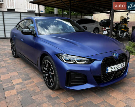 Синій БМВ i4, об'ємом двигуна 0 л та пробігом 34 тис. км за 49900 $, фото 14 на Automoto.ua