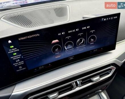 Синий БМВ i4, объемом двигателя 0 л и пробегом 16 тыс. км за 42500 $, фото 46 на Automoto.ua