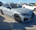 Синий БМВ i4, объемом двигателя 0 л и пробегом 36 тыс. км за 33700 $, фото 1 на Automoto.ua