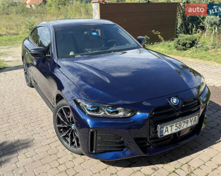 Синий БМВ i4, объемом двигателя 0 л и пробегом 44 тыс. км за 36350 $, фото 37 на Automoto.ua