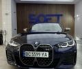 Синий БМВ i4, объемом двигателя 0 л и пробегом 54 тыс. км за 44500 $, фото 5 на Automoto.ua