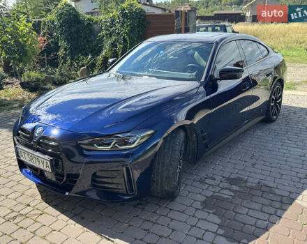 Синий БМВ i4, объемом двигателя 0 л и пробегом 44 тыс. км за 36350 $, фото 15 на Automoto.ua