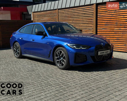 Синий БМВ i4, объемом двигателя 0 л и пробегом 2 тыс. км за 58000 $, фото 8 на Automoto.ua