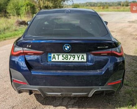 Синий БМВ i4, объемом двигателя 0 л и пробегом 44 тыс. км за 36350 $, фото 42 на Automoto.ua