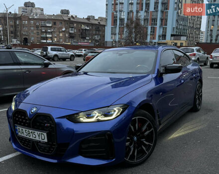 Синий БМВ i4, объемом двигателя 0 л и пробегом 10 тыс. км за 60000 $, фото 47 на Automoto.ua