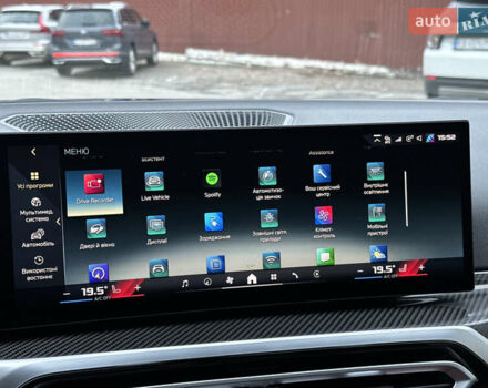 Синий БМВ i4, объемом двигателя 0 л и пробегом 10 тыс. км за 60000 $, фото 39 на Automoto.ua