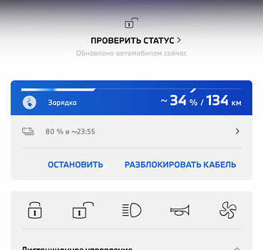 Синий БМВ i4, объемом двигателя 0 л и пробегом 10 тыс. км за 60000 $, фото 6 на Automoto.ua