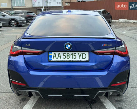 Синий БМВ i4, объемом двигателя 0 л и пробегом 10 тыс. км за 60000 $, фото 10 на Automoto.ua