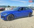 Синий БМВ i4, объемом двигателя 0 л и пробегом 32 тыс. км за 15000 $, фото 1 на Automoto.ua