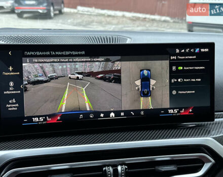 Синий БМВ i4, объемом двигателя 0 л и пробегом 10 тыс. км за 60000 $, фото 38 на Automoto.ua