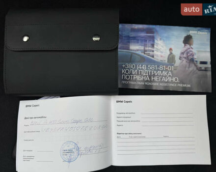 Синий БМВ i4, объемом двигателя 0 л и пробегом 10 тыс. км за 60000 $, фото 2 на Automoto.ua