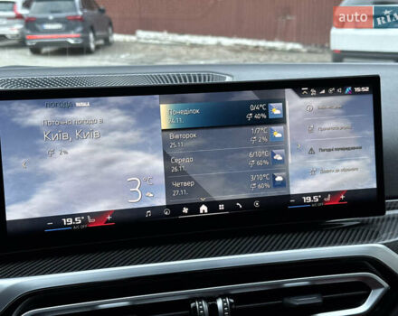 Синий БМВ i4, объемом двигателя 0 л и пробегом 10 тыс. км за 60000 $, фото 40 на Automoto.ua