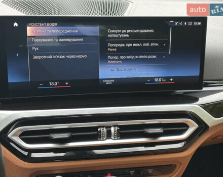 Зеленый БМВ i4, объемом двигателя 0 л и пробегом 11 тыс. км за 36000 $, фото 53 на Automoto.ua