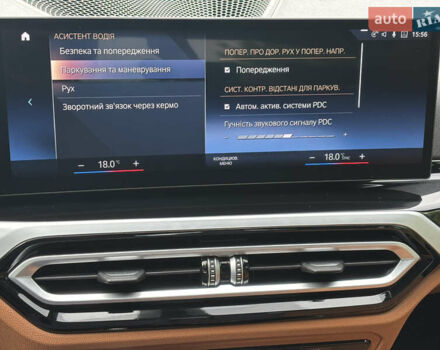 Зеленый БМВ i4, объемом двигателя 0 л и пробегом 11 тыс. км за 36000 $, фото 54 на Automoto.ua