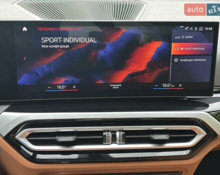 Зеленый БМВ i4, объемом двигателя 0 л и пробегом 11 тыс. км за 36000 $, фото 57 на Automoto.ua