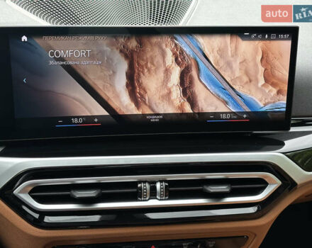 Зеленый БМВ i4, объемом двигателя 0 л и пробегом 11 тыс. км за 36000 $, фото 55 на Automoto.ua