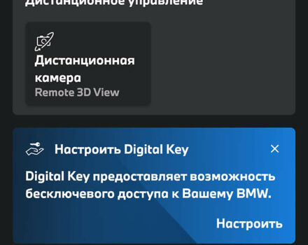 Зеленый БМВ i4, объемом двигателя 0 л и пробегом 13 тыс. км за 58500 $, фото 3 на Automoto.ua