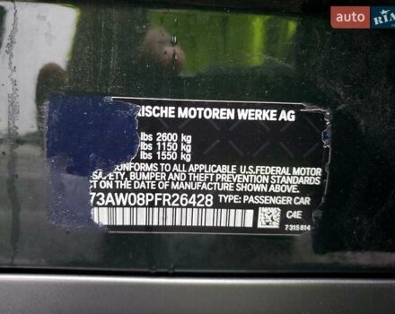 Зеленый БМВ i4, объемом двигателя 0 л и пробегом 19 тыс. км за 15200 $, фото 11 на Automoto.ua