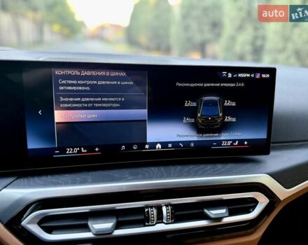 Зеленый БМВ i4, объемом двигателя 0 л и пробегом 8 тыс. км за 59500 $, фото 174 на Automoto.ua