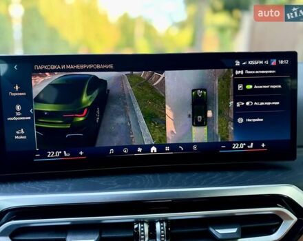 Зеленый БМВ i4, объемом двигателя 0 л и пробегом 8 тыс. км за 59500 $, фото 131 на Automoto.ua