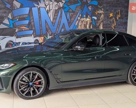 Зеленый БМВ i4, объемом двигателя 0 л и пробегом 5 тыс. км за 48499 $, фото 32 на Automoto.ua