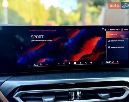 Зеленый БМВ i4, объемом двигателя 0 л и пробегом 8 тыс. км за 59500 $, фото 112 на Automoto.ua