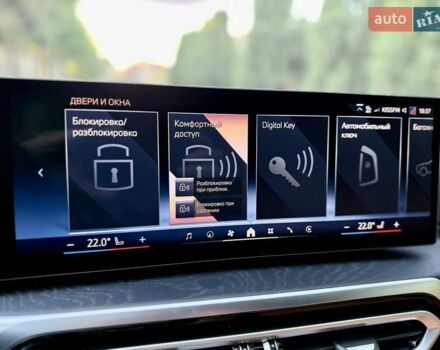 Зеленый БМВ i4, объемом двигателя 0 л и пробегом 8 тыс. км за 59500 $, фото 181 на Automoto.ua