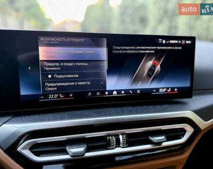 Зеленый БМВ i4, объемом двигателя 0 л и пробегом 8 тыс. км за 59500 $, фото 175 на Automoto.ua