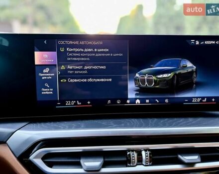 Зеленый БМВ i4, объемом двигателя 0 л и пробегом 8 тыс. км за 59500 $, фото 171 на Automoto.ua