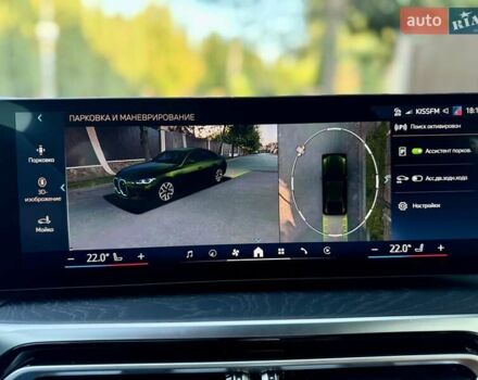 Зеленый БМВ i4, объемом двигателя 0 л и пробегом 8 тыс. км за 59500 $, фото 134 на Automoto.ua