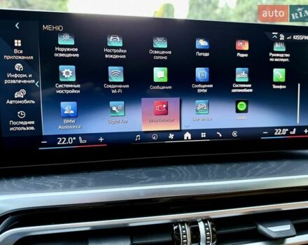 Зеленый БМВ i4, объемом двигателя 0 л и пробегом 8 тыс. км за 59500 $, фото 179 на Automoto.ua