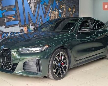 Зеленый БМВ i4, объемом двигателя 0 л и пробегом 5 тыс. км за 48499 $, фото 22 на Automoto.ua