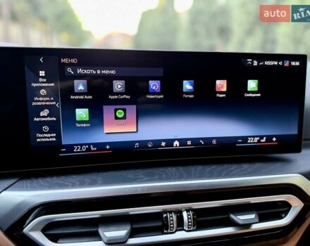 Зеленый БМВ i4, объемом двигателя 0 л и пробегом 8 тыс. км за 59500 $, фото 178 на Automoto.ua