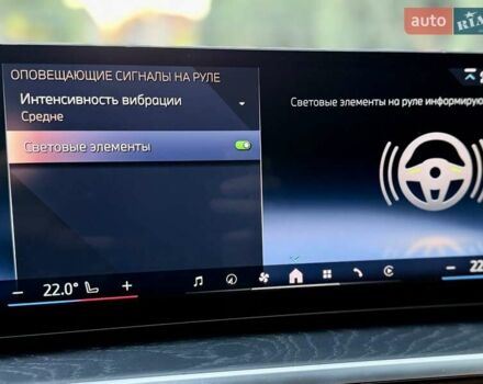 Зеленый БМВ i4, объемом двигателя 0 л и пробегом 8 тыс. км за 59500 $, фото 180 на Automoto.ua