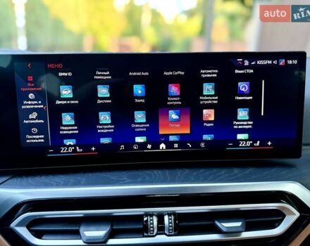 Зеленый БМВ i4, объемом двигателя 0 л и пробегом 8 тыс. км за 59500 $, фото 129 на Automoto.ua