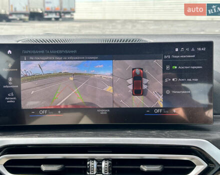 Оранжевый БМВ i4, объемом двигателя 0 л и пробегом 17 тыс. км за 41000 $, фото 17 на Automoto.ua