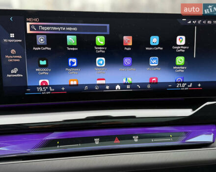 Белый БМВ i5, объемом двигателя 0 л и пробегом 12 тыс. км за 43999 $, фото 47 на Automoto.ua