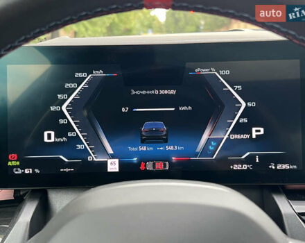 Черный БМВ i5, объемом двигателя 0 л и пробегом 1 тыс. км за 74000 $, фото 15 на Automoto.ua