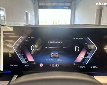 БМВ i5, об'ємом двигуна 0 л та пробігом 3 тис. км за 41800 $, фото 6 на Automoto.ua