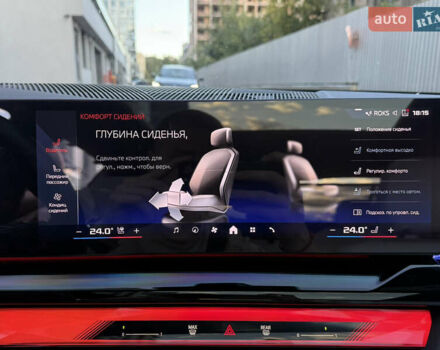 Сірий БМВ i5, об'ємом двигуна 0 л та пробігом 29 тис. км за 65000 $, фото 89 на Automoto.ua