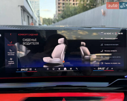 Серый БМВ i5, объемом двигателя 0 л и пробегом 29 тыс. км за 65000 $, фото 88 на Automoto.ua