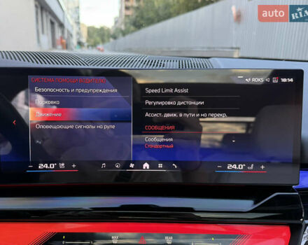 Сірий БМВ i5, об'ємом двигуна 0 л та пробігом 29 тис. км за 65000 $, фото 83 на Automoto.ua