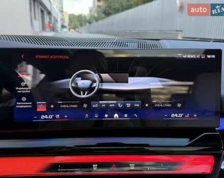 Сірий БМВ i5, об'ємом двигуна 0 л та пробігом 29 тис. км за 65000 $, фото 86 на Automoto.ua