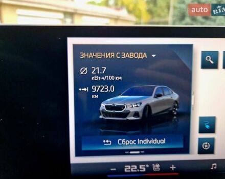 БМВ i5 2023 в Днепре (Днепропетровске) на Automoto.ua Серый БМВ i5, объемом двигателя 0 л и пробегом 9 тыс. км за 81900 $, фото 23 на Automoto.ua