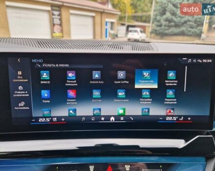 БМВ i5 2023 в Днепре (Днепропетровске) на Automoto.ua Серый БМВ i5, объемом двигателя 0 л и пробегом 9 тыс. км за 81900 $, фото 28 на Automoto.ua